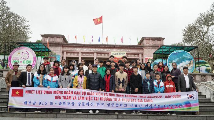 ▲ 성주중학교는 최근 4박 5일간 베트남 타이응우옌성에 있는 자매결연학교를 방문했다.