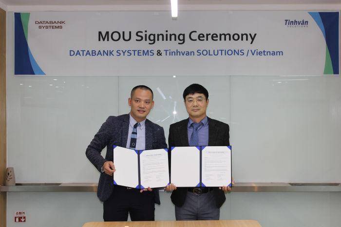 ▲ 데이타뱅크시스템즈는 지난해 12월 서울지사에서 베트남 기업과 아크 CDC와 관련해 파트너십 관계 형성을 위한 업무협약(MOU)을 체결했다.
