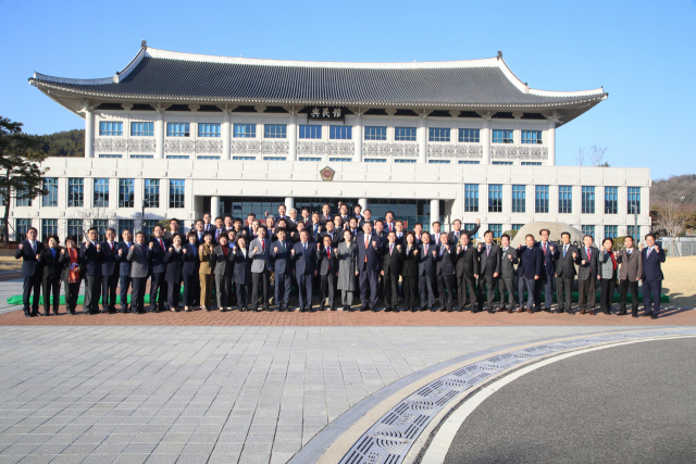 ▲ 대구시의회와 경북도의회는 11일 대구·경북 상생발전을 위한 실질적인 협력방안을 논의했다.