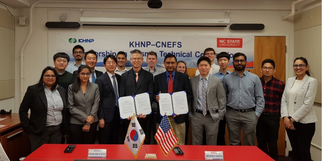 ▲ 한국수력원자력이 26일 미국에서 국제적인 내진연구기관과 CNEFS의 회원사로 가입해 원전 안전성을 높이기로 했다.