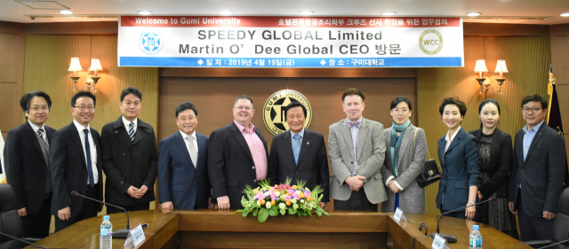 ▲ 구미대와 해외 크루즈 선사 인력공급 업체인 스피디글로벌(Speedy Global Limited)이 지난 19일 업무협의를 가졌다.