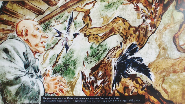 ▲ 황룡사역사관에 옛날 담징이 그려 날아가던 새들이 부딪혀 떨어졌다는 설화가 전해지는 벽화가 재연되어 있다.