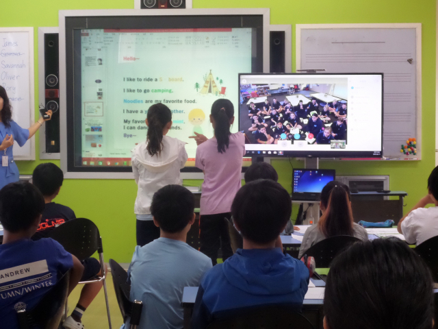 ▲ 대구 금포초등학교가 호주 첼시아 초등학교 학생들과 협력수업을 진행하고 있다.