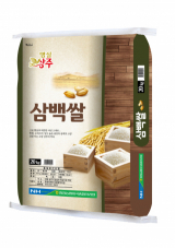 ▲ 2019 경북 우수 브랜드 쌀 상주 삼백쌀.