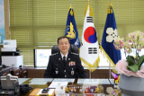 ▲ ‘제3대 울진해양경찰서장’으로 취임한 최시영 총경