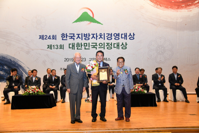 ▲ 대구 달성군이 한국공공자치연구원이 주최한 한국지방자치경영대상을 받았다.