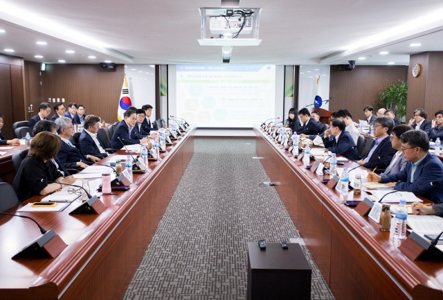 ▲ 지난 23일 한국가스공사에서 2019년 한국가스공사(KOGAS) 혁신위원회가 열리고 있다.