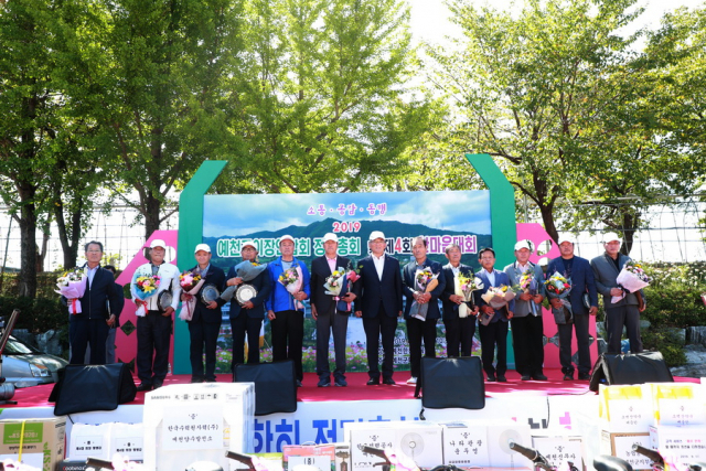 ▲ 예천군이장연합회가 주최한 한마음 대회가 예천 한천체육공원에서 개최됐다.