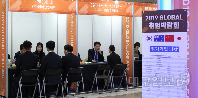 ▲ 이번 박람회에는 일본의 IT·기계·전자·전기·관광서비스 분야 기업 26곳과 호주와 중국 관광서비스 업체가 참여했다.