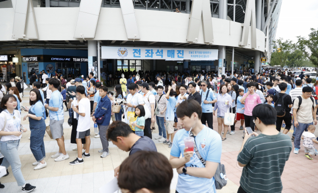 ▲ 2019시즌 총 9번의 매진 기록을 세운 DGB대구은행파크 광장.