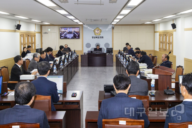 ▲ 경북도의회 예산결산특별위원회는 19일 2019년 제3회 추경예산안을 처리했다.