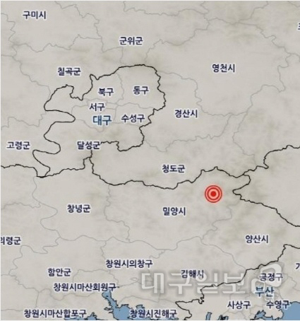 ▲ 30일 00:32 경남 밀양시 규모 3.5지진 지역