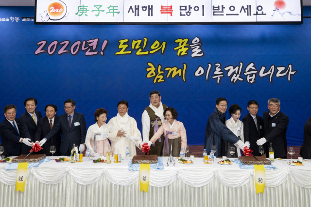 ▲ 경북도의회는 7일 도청 화백관에서 2020 신년교례회를 개최했다.