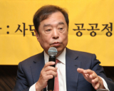 ▲ 김병준 전 자유한국당 비대위원장. 연합뉴스