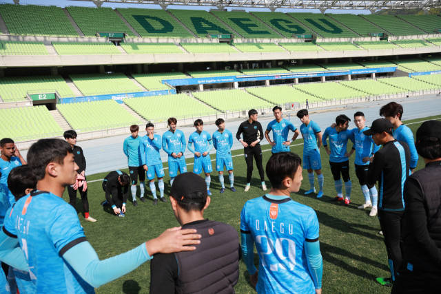 ▲ 대구FC는 9일 인천축구전용구장에서 인천유나이티드와 K리그1 2020 1라운드 경기를 갖는다.