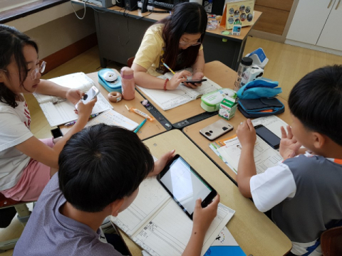 ▲ 경북도교육청이 다음달부터 초등학교 수학 수업에 인공지능을 도입한다.