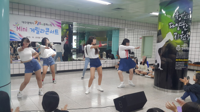 ▲ 대구도시철도 1호선 교대역 무료 댄스 공간의 모습.