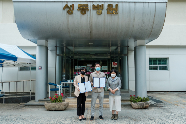 ▲ 경북과학대학교는 지난 10일 대구시 성동병원과 간호학과 학생들의 간호실습을 위한 업무협약을 체결했다.