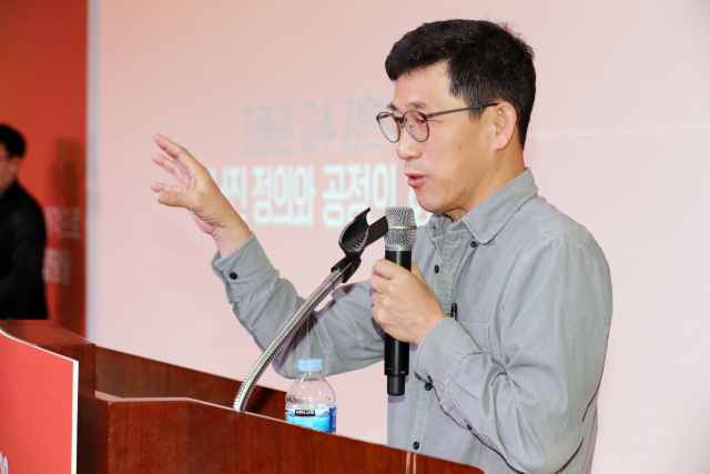 ▲ 진중권 전 동양대 교수.