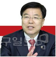 ▲ 김광림 전 의원