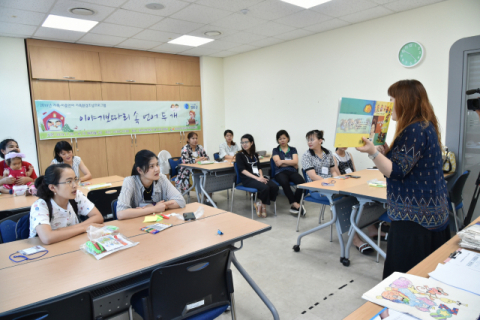 ▲ 청송군 다문화가족지원센터가 결혼이주여성들을 대상으로 한국어 교육을 실시하고 있다.