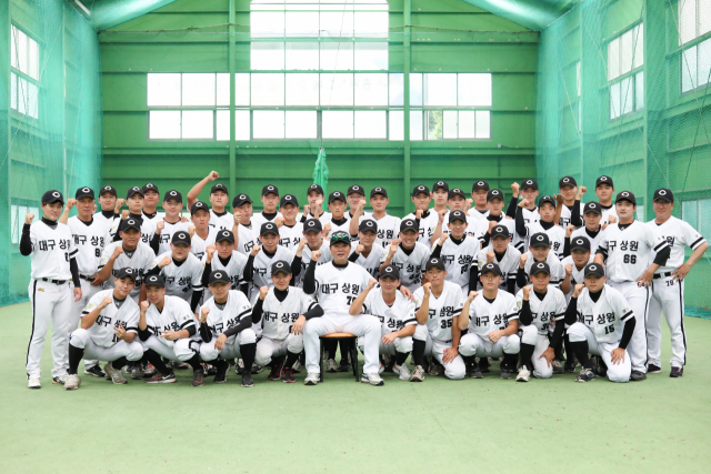 ▲ 곧 100주년을 맞이하는 대구 상원고등학교 야구부는 김승관 감독을 필두로 44명의 선수들이 함께 하고 있다.