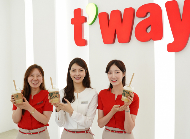 ▲ 티웨이항공이 말복을 앞둔 13일 임직원 1천900여 명에게 시원한 음료 기프티콘 전달 이벤트를 실시했다.