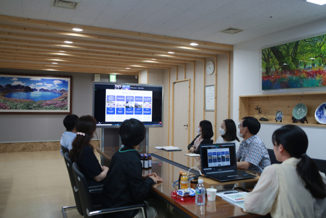 ▲ 9일 중국 샤먼에서 열린 ‘CIFIT 연계 코트라(KOTRA) 중국지역 투자환경설명회’가 열렸다. 대구경북경제자유구역청은 온라인으로 설명회에 참가했다.