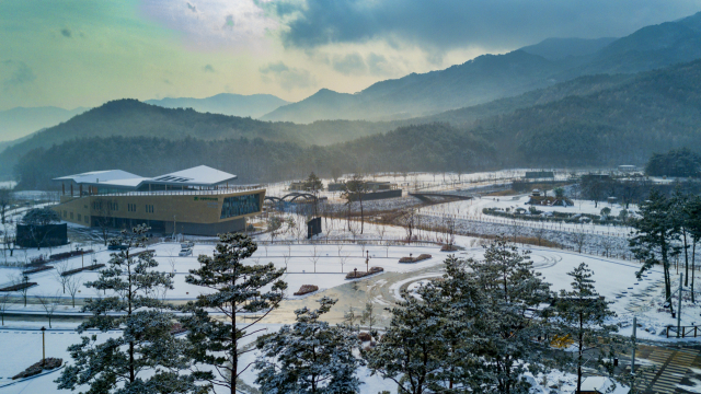 ▲ 봉화군 춘양면에 위치한 국립백두대간수목원의 겨울 전경.