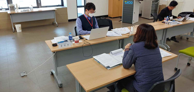 ▲ 대구시설공단이 지난 3일 한국경영인증원으로부터 ‘부패방지경영시스템(ISO 37001)’ 유지를 위한 사후 심사를 통과했다.