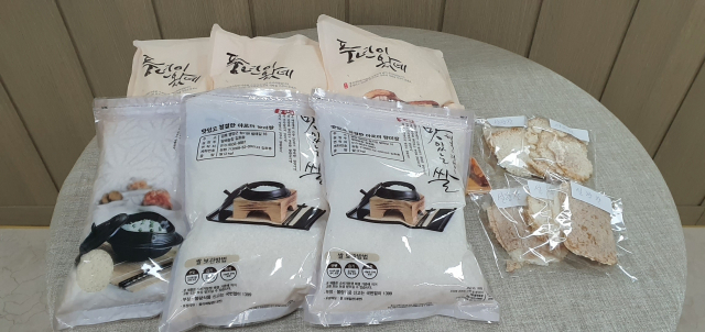 ▲ 영양군농기센터가 특수미인 아로미쌀과 설향찰벼를 소포장한 모습.