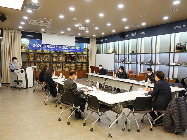 ▲ 대구한의대학교 주민행복사업단이 제2차 관광전문가 자문회의를 열고있다.