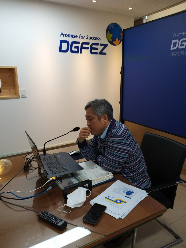 ▲ DGFEZ는 지난 11~14일 열린 CES 2021에 온라인으로 참여해 투자유치(IR) 활동을 진행했다.