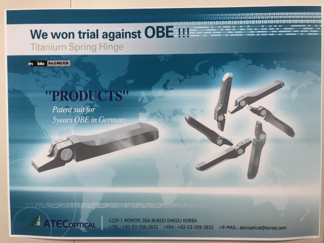 ▲ 진광정밀이 독일 OBE 사와의 특허 소송에서 이긴 ‘티타늄 스프링 힌지’ 모습.