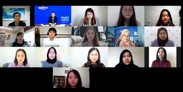 ▲ 경북도가 인도네시아 대학생들과 함께 비대면으로 진행한 ‘2021년 경북도 한국어 말하기 대회’ 장면을 캡처한 모습.