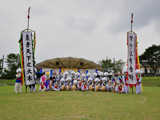▲ 올해 5월 경산 자인단오제에 참가한 보인농악단의 모습.