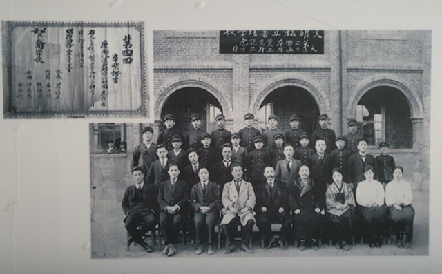 ▲ 1926년 희원학교로 불렸던 당시 종로초교 제2회 졸업사진.
