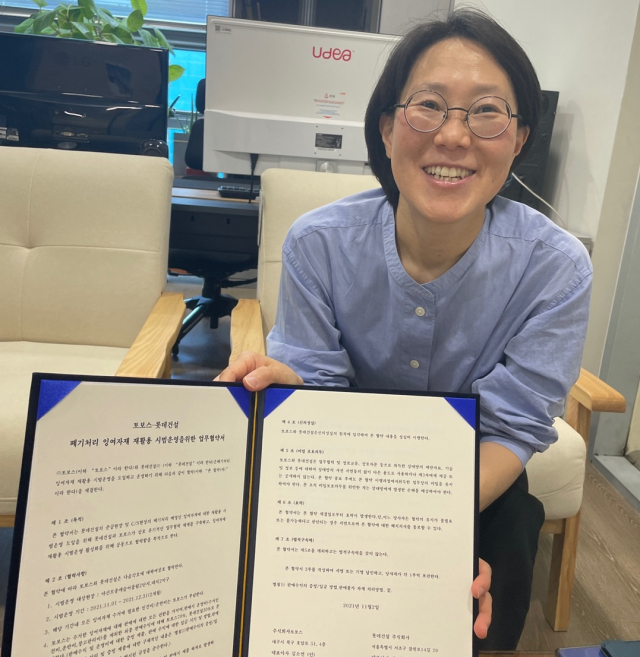 잉여 건설자재 리사이클 플랫폼 개발 토보스, 자원순환 환경 경제성 모두 잡다 - 뉴스 썸네일 이미지