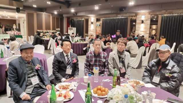 재구 청송군 진보면향우회, 2023년 신년회 - 대구일보