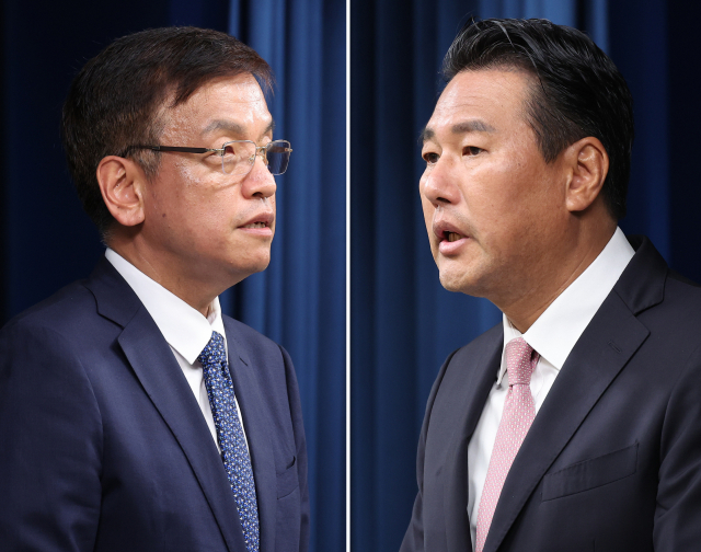 윤 대통령, 5~11일 인도네시아·인도 순방…아세안·G20 정상회의 참석 - 뉴스 썸네일 이미지