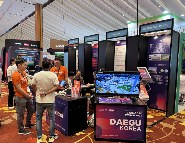 대구스타벤처기업들 동아시아 금융·투자 허브 싱가포르를 밝히다! - 뉴스 썸네일 이미지