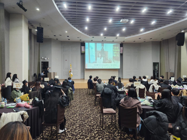 ▲ 경북도 꿈 드림 졸업식이 안동그랜드 호텔에서 열리고 있다.