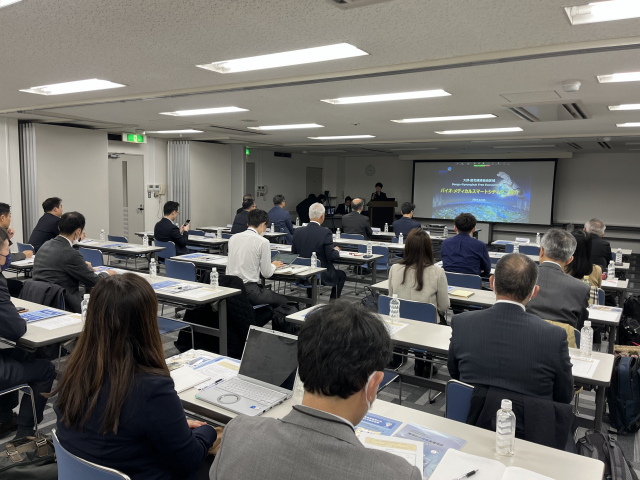 ▲ 5일 일본 오사카에서 열린 ‘간사이 지역 바이오·메디컬기업 대상 투자유치설명회’ 모습.