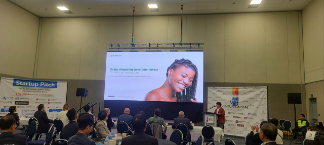 경북창경센터, 실리콘밸리 아카데미로 글로벌 시장 진출 가능성 확인 - 뉴스 썸네일 이미지