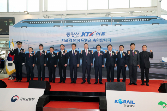 ▲ 안동발 서울행 중앙선 KTX-이음이 지난달 29일부터 서울역까지 연장 운행을 시작했다.