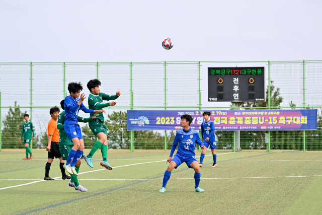 ▲ STAY영덕 춘계 전국 중등 축구대회가 오는 24일부터 경북 영덕에서 개최된다. 사진은 지난해 대회 경기 모습.
