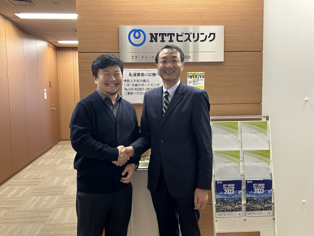 ▲ 쓰리아이와 일본 종합 ICT 아웃소싱 기업 NTT 비즈링크가 지난해 초 업무협약을 맺고 고도화된 디지털 트윈 서비스 개발을 약속했다.