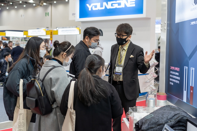 ‘2024 대구국제섬유박람회(PID)’ 경기불황 돌파구 마련 - 뉴스 썸네일 이미지