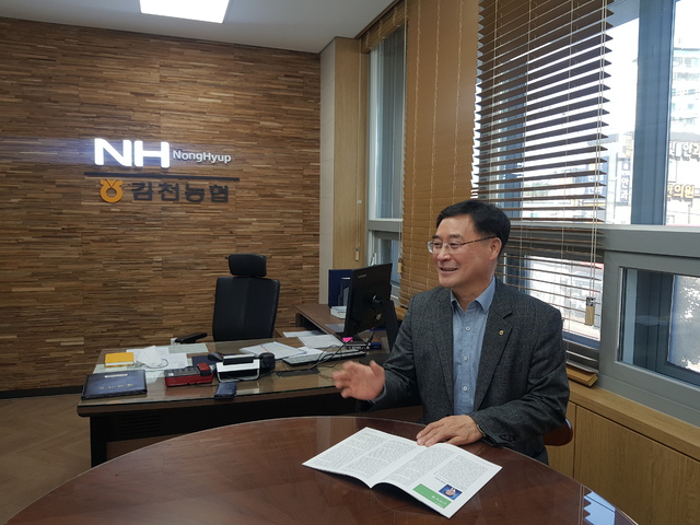 김천농협 로컬푸드복합문화센터 이미지