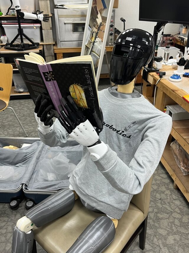 감성발전소 이미지